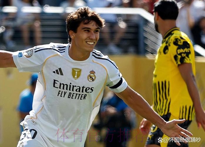 阿斯：皇马依然坚持既定战略 对阿隆索保持信心