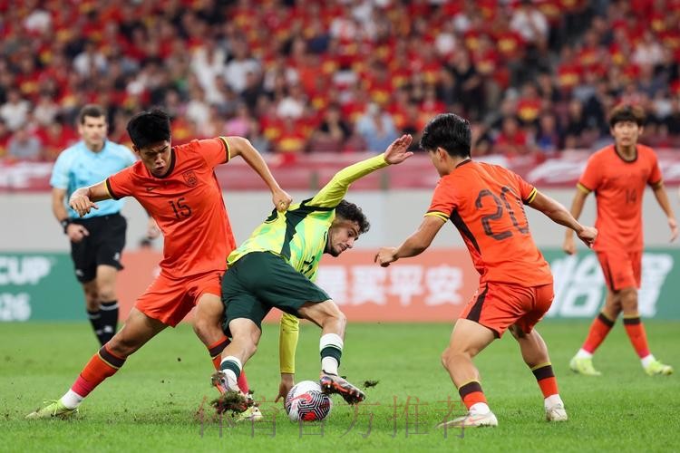 U23亚洲杯预选赛 | 中国队0比0澳大利亚队 小组第二晋级决赛阶段