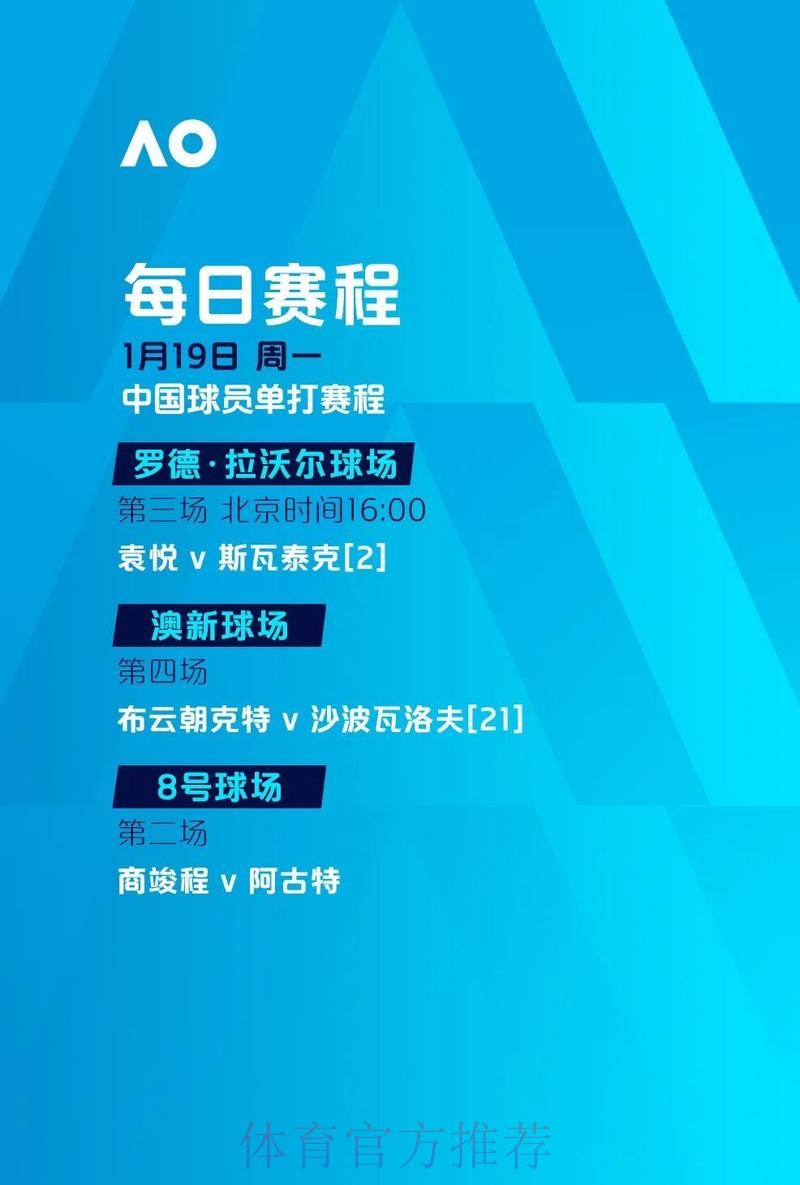 2026世界杯外围网页版登录入口分析 2026世界杯外围网页版登录入口分析